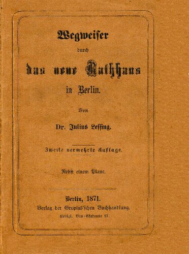 ﻿راهنمایی را از طریق Rathhaus جدید [Rathaus] در برلین راهنمایی کنید