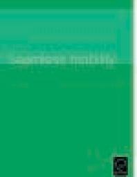 ﻿تحرک بدون درز