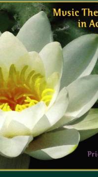 ﻿موسیقی درمانی در عمل