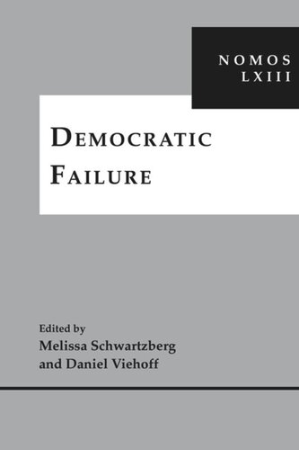 ﻿شکست دموکراتیک: NOMOS LXIII