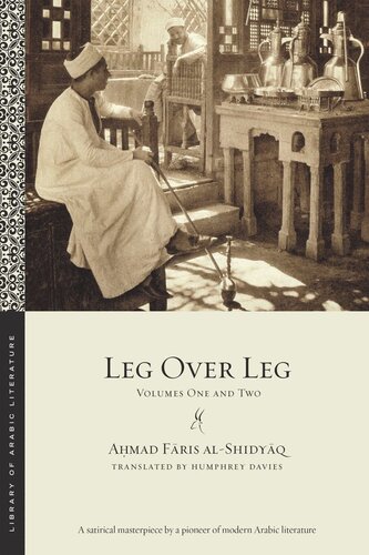 ﻿Leg over Leg: جلد یک و دو