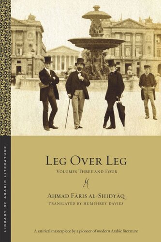 ﻿Leg over Leg: جلد سه و چهار