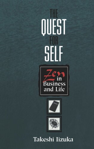 ﻿تلاش برای خود: ذن در تجارت و زندگی