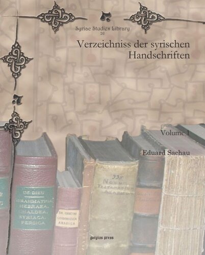 ﻿Verzeichniss der syrischen Handschriften