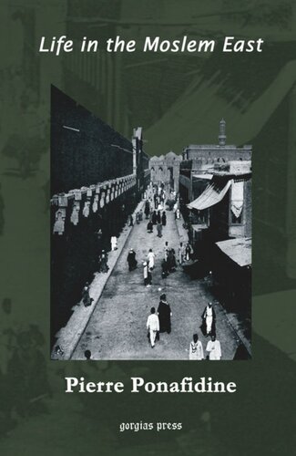 ﻿زندگی در شرق مسلمان