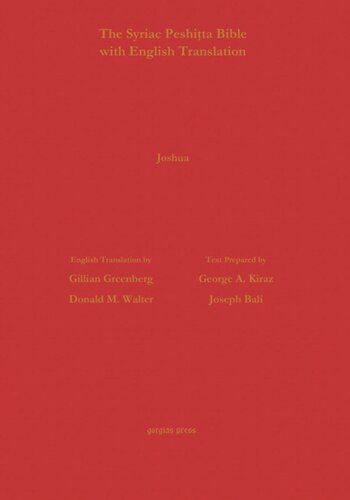 ﻿جاشوا بر اساس نسخه پیشیتا سریانی با ترجمه انگلیسی