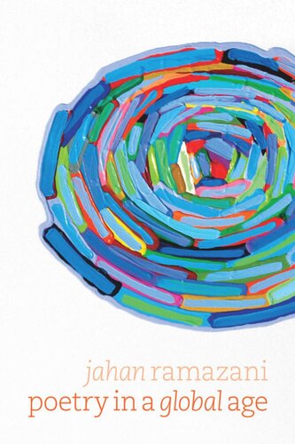 ﻿شعر در عصر جهانی