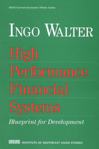 ﻿سیستم های مالی با عملکرد بالا: طرح اولیه توسعه