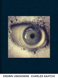 ﻿ناشناخته های شناخته شده