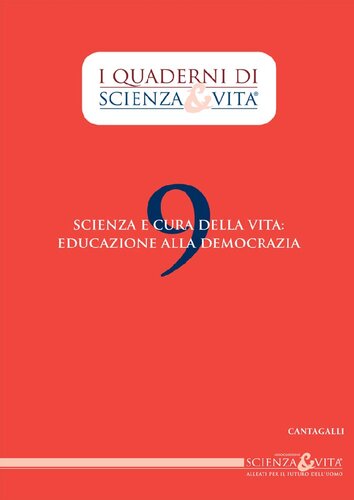 ﻿علم و مراقبت از زندگی: آموزش برای دموکراسی