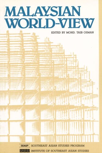 ﻿جهان بینی مالزی