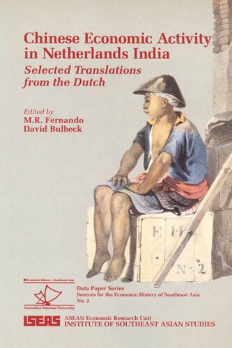 ﻿فعالیت اقتصادی چین در هلند هند: ترجمه های منتخب از هلندی ها