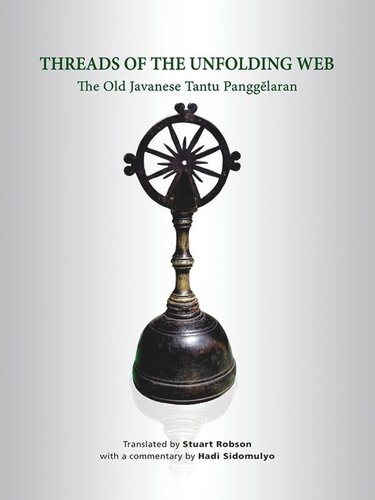 ﻿Threads of the Unfolding Web: Threads of the Unfolding Web