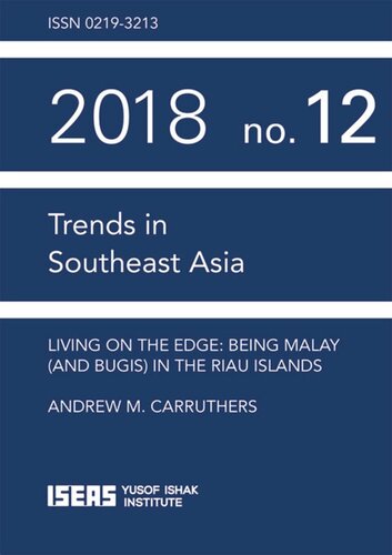 ﻿زندگی در لبه: مالایی بودن (و Bugis) در جزایر ریاو