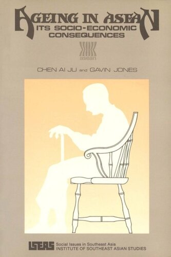 ﻿پیری در آسه آن: پیامدهای اجتماعی-اقتصادی آن