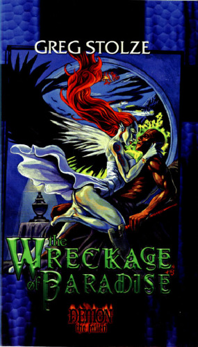 ویرانی بهشت