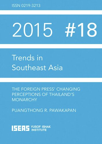 ﻿تغییر برداشت مطبوعات خارجی از سلطنت تایلند