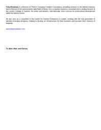 ﻿نحوه راه اندازی