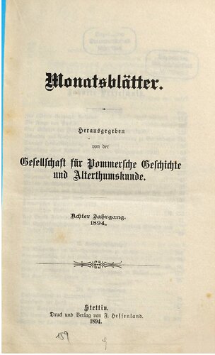 ﻿ماهنامه ها