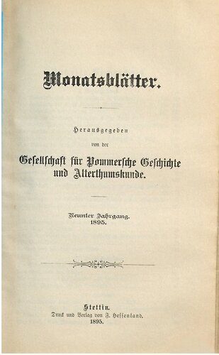 ﻿ماهنامه ها