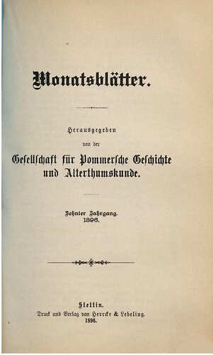 ﻿ماهنامه ها