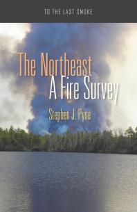 ﻿شمال شرق: بررسی آتش سوزی