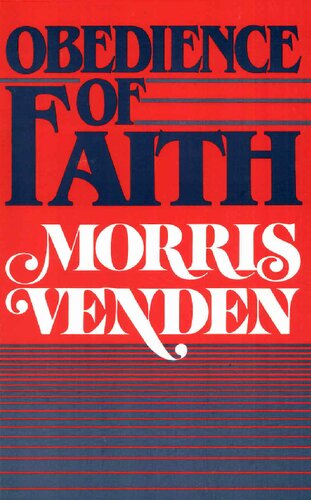 ﻿اطاعت از ایمان