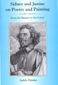 ﻿سیدنی و جونیوس در مورد شعر و نقاشی: از حاشیه تا مرکز