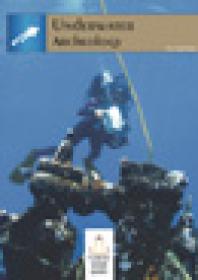 ﻿باستان شناسی زیر آب