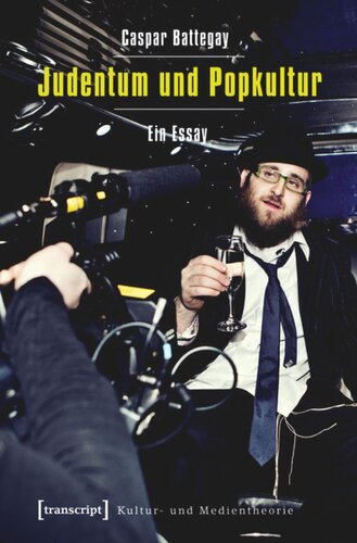 ﻿یهودیت و فرهنگ پاپ: یک مقاله