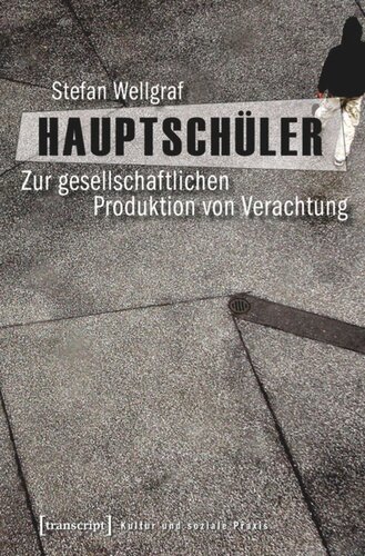 ﻿دانش آموزان دبیرستانی: در مورد تولید اجتماعی تحقیر