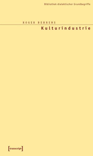 ﻿صنعت فرهنگی