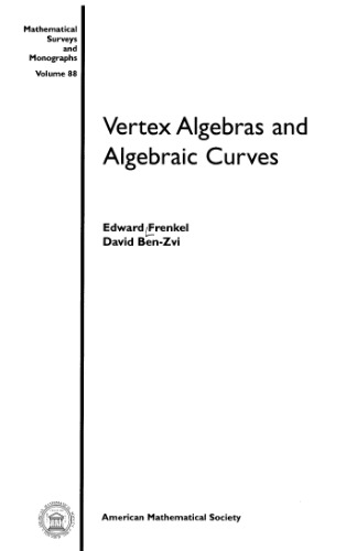 جبر Vertex و منحنی جبری