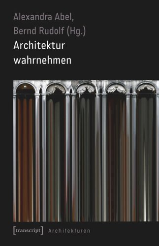 ﻿درک معماری