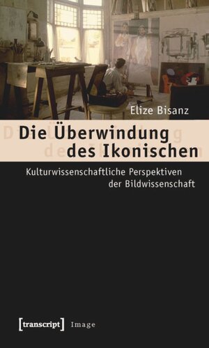 ﻿غلبه بر نماد: دیدگاه های مطالعات فرهنگی در مطالعات تصویری
