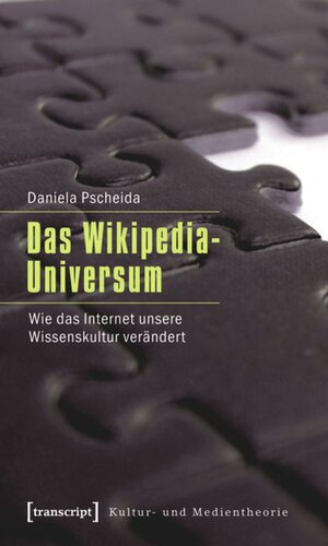 ﻿جهان ویکی پدیا: چگونه اینترنت فرهنگ دانش ما را تغییر می دهد