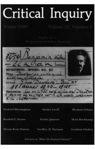 تحقیق انتقادی