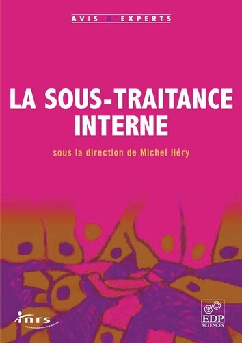 ﻿پیمانکاری فرعی داخلی