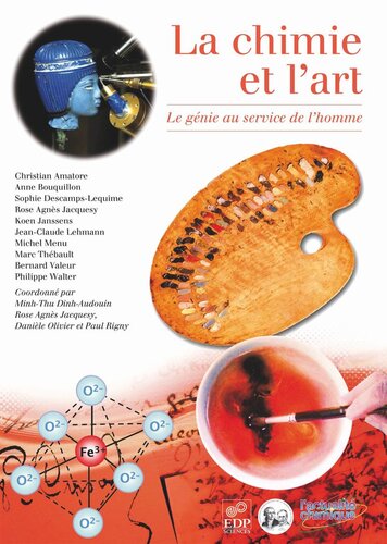 ﻿شیمی و هنر: مهندسی در خدمت انسان