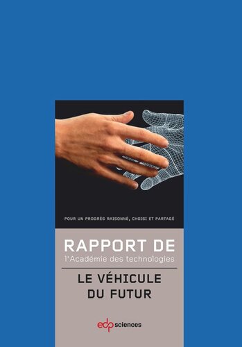 ﻿وسیله نقلیه آینده