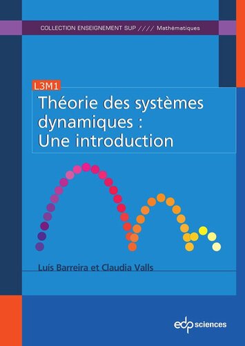 ﻿نظریه سیستم های پویا: مقدمه