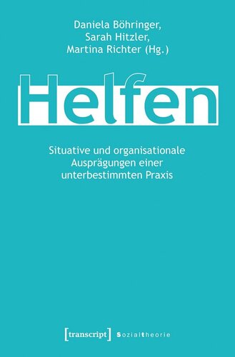 ﻿کمک: تظاهرات موقعیتی و سازمانی یک عملکرد نامشخص