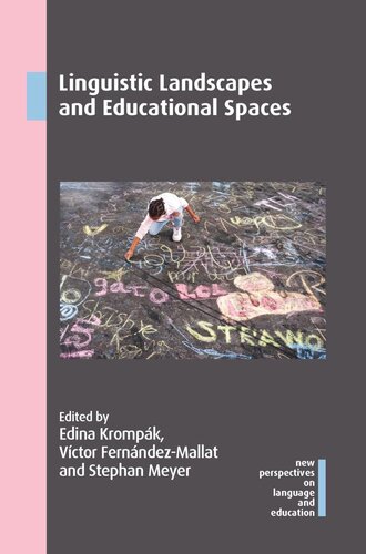 ﻿مناظر زبانی و فضاهای آموزشی