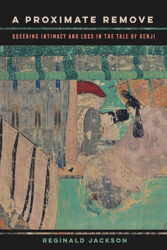 ﻿حذف تقریبی: صمیمیت عجیب و غریب و از دست دادن در داستان جنجی