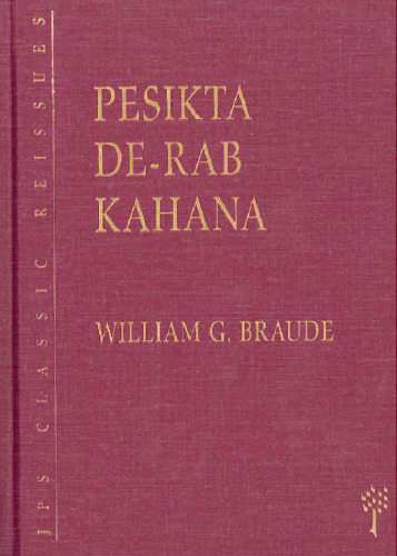 Pesikta Derab Kahana