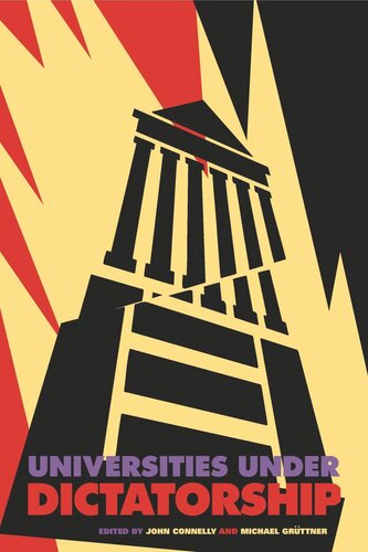 ﻿دانشگاه های تحت دیکتاتوری