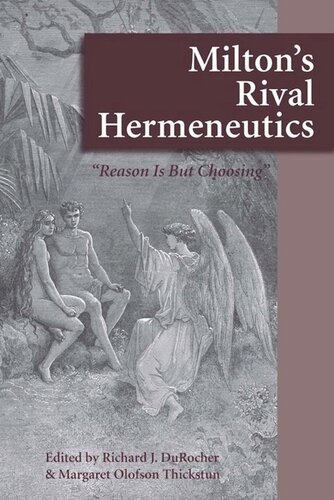 ﻿هرمنوتیک رقیب میلتون: 