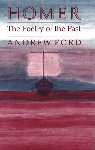 ﻿هومر: شعر گذشته