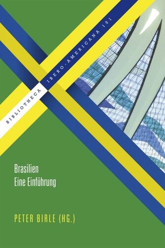 ﻿برزیل: مقدمه