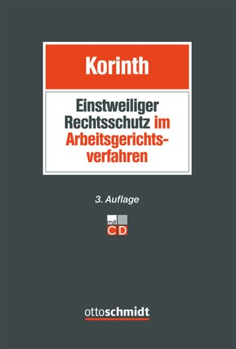 ﻿حمایت قانونی موقت در دادرسی دادگاه کار
